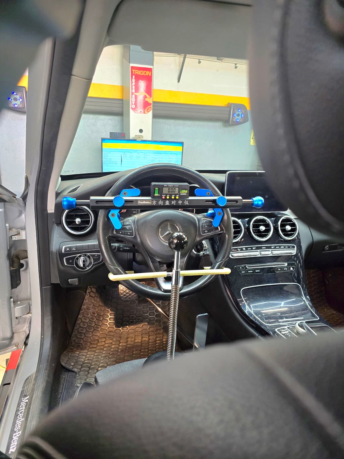 Resultado do alinhamento na tela